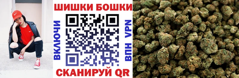 Наркотические вещества Фёдоровский ГАШИШ  Кокаин  Alpha-PVP  Меф 
