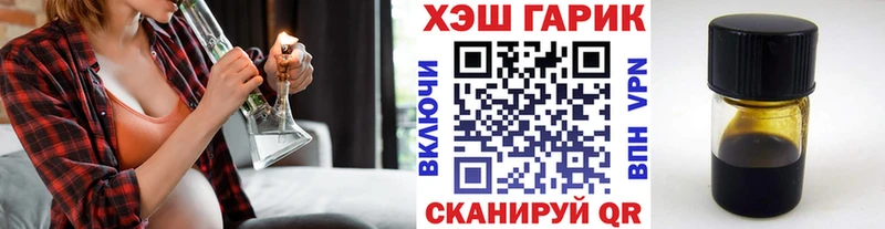 МЕТАМФЕТАМИН Фёдоровский