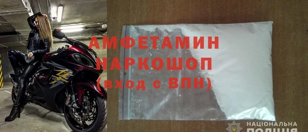 кокс Майский