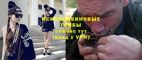 mix Магас