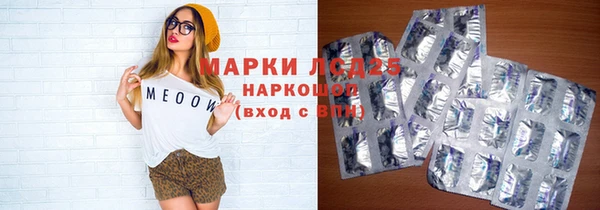 кокс Майский