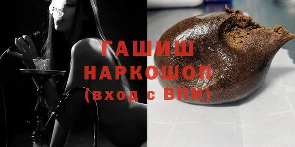 кокс Майский