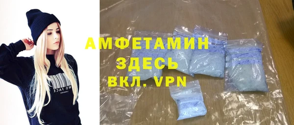 mix Магас