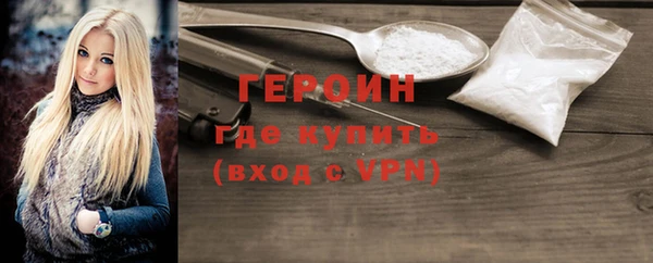 mix Магас