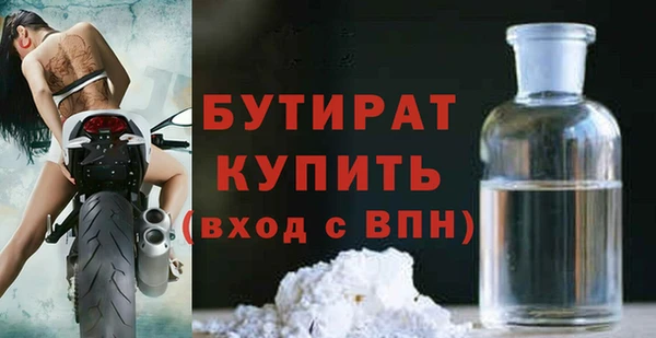 mix Магас