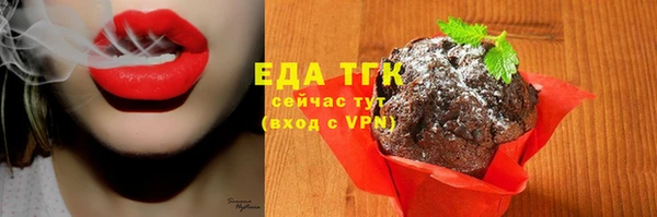 кокаин премиум Магадан