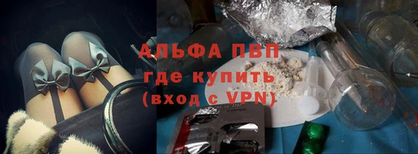 mix Магас