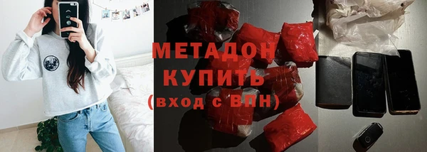mix Магас