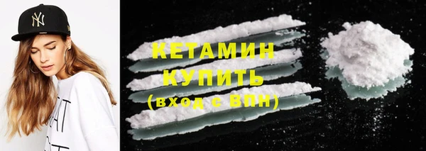кокс Майский