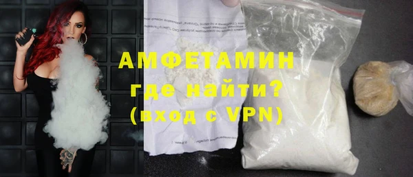 кокаин премиум Магадан