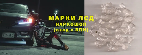 mix Магас