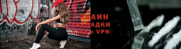 кокс Майский