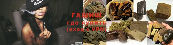 mix Магас