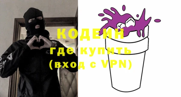 кокс Майский