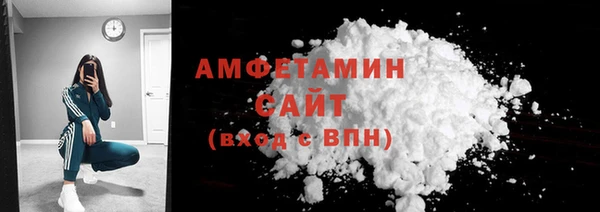 кокаин премиум Магадан