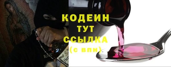 кокс Майский