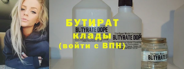mix Магас