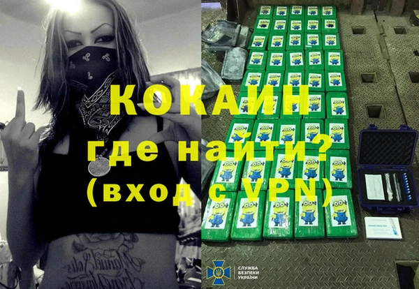 кокс Майский