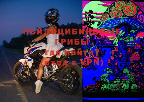 кокс Майский