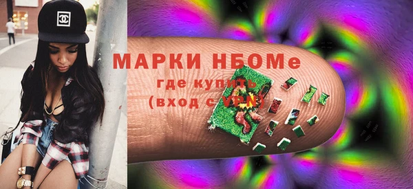 кокаин премиум Магадан