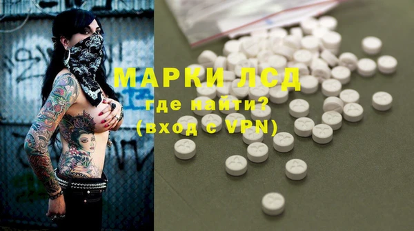 кокаин премиум Магадан