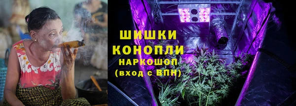 mix Магас