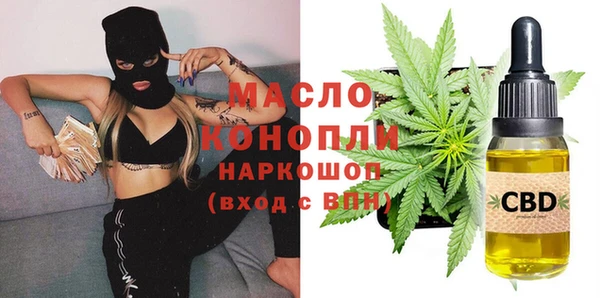 mix Магас