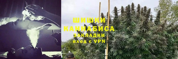 кокаин премиум Магадан