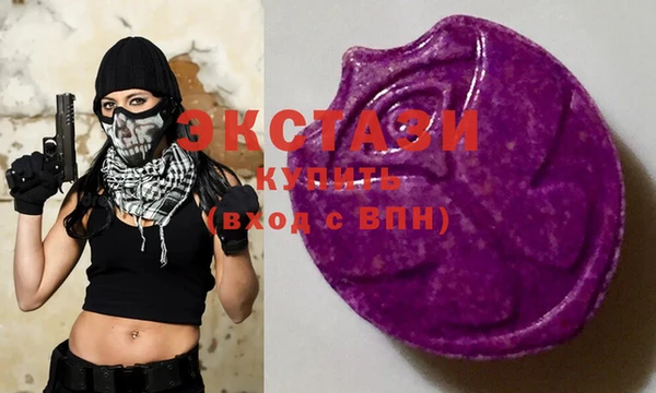 mix Магас