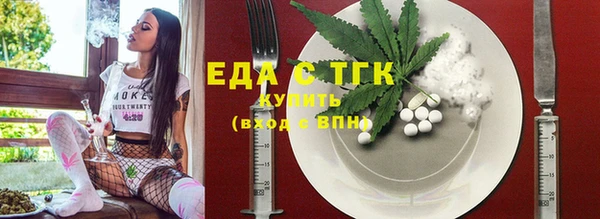 mix Магас