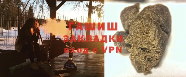 кокс Майский