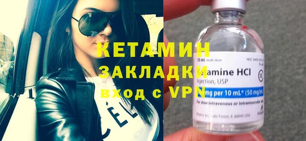 mix Магас
