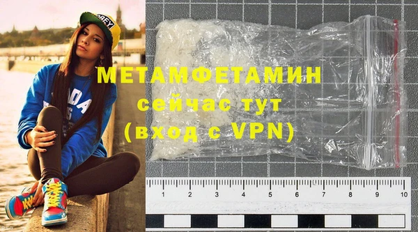mix Магас