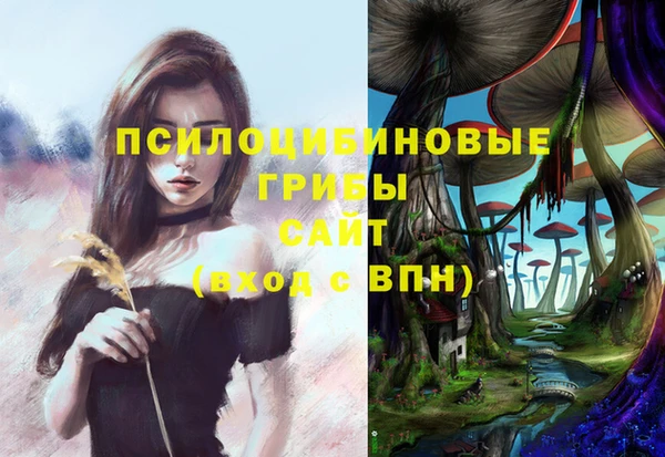 кокаин премиум Магадан
