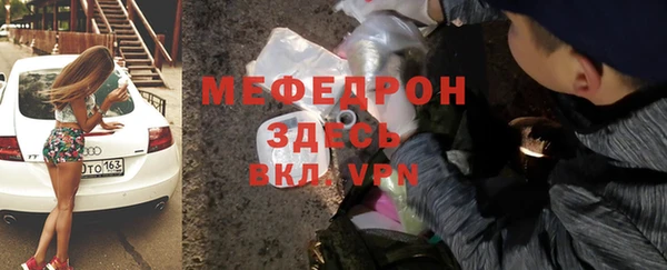 кокаин премиум Магадан