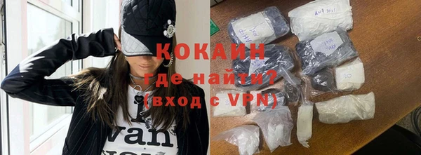 кокс Майский