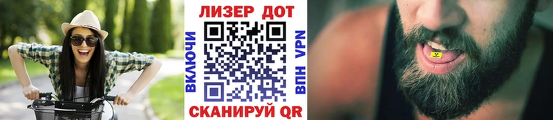 кракен рабочий сайт  Фёдоровский  Марки NBOMe 1,5мг  где продают наркотики 