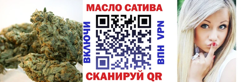 Дистиллят ТГК Wax  цены   Фёдоровский 